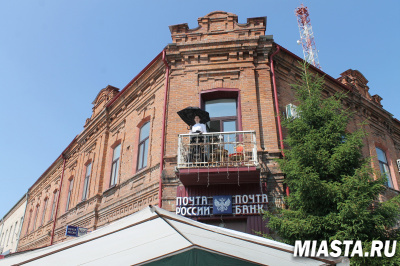 9 октября - Всемирный день почты