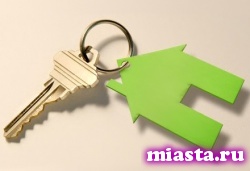 С 2015 года в РФ появится социальная ипотека