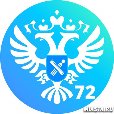 Необычные названия населенных пунктов Тюменской области – живая история Тюменского региона