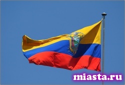 Эквадор возглавил рейтинг лучших стран для проживания пенсионеров