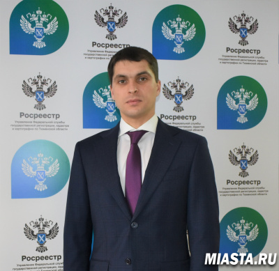 В прямом эфире тюменский Росреестр разъяснит как обезопасить свою недвижимость