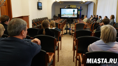 Тюменский Росреестр организовал просмотр научного фильма для своих сотрудников