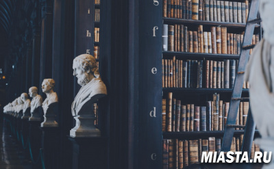 Об изменениях законодательства в сфере учета и оборота недвижимости во втором полугодии 2023 года