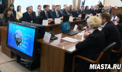 Тюменский Росреестр подвел итоги 2023 года