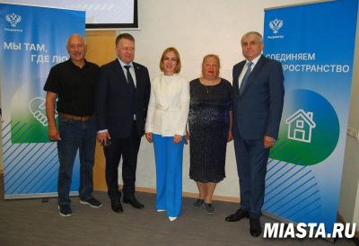 Актуальные аспекты кадастровых работ и подготовки документации для строительства многоквартирных домов обсудили в г. Тюмени