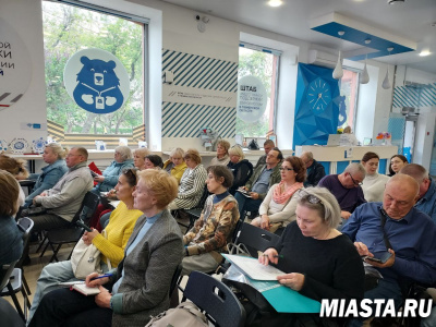 Тюменский Росреестр разъяснил актуальные вопросы о регистрации недвижимости в рамках социальной догазификации