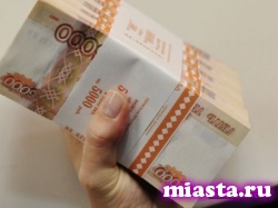 Ведущие вузы России получат почти 38 млрд рублей