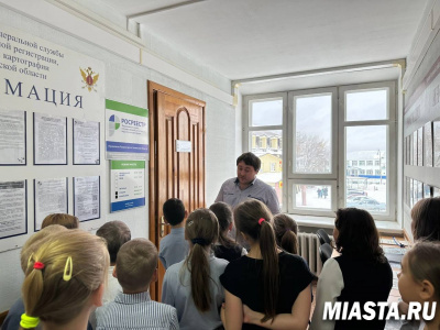 Представители Юргинского отдела тюменского Росреестра приняли участие в мероприятии по профориентации школьников