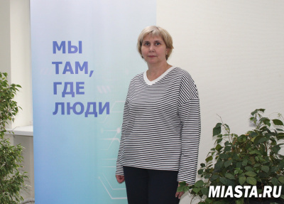 Филиалом ППК "Роскадастр" оцифровано 83% документов в сфере недвижимости 