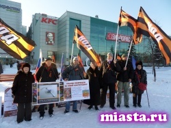 РЕФЕРЕНДУМ - 2015!!!