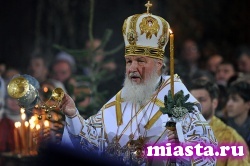 Рождественское послание патриарха Кирилла