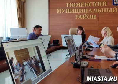 В Тюмени состоялись первые заседания согласительных комиссий по выполнению комплексных кадастровых работ федерального значения