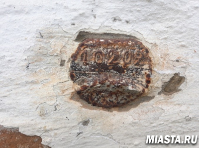 Тюменский Росреестр напоминает о важности обеспечения сохранности геодезических пунктов