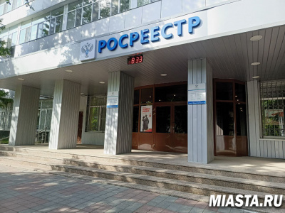 Более 80 тысяч заявлений об учете и регистрации недвижимости  в формате онлайн поступило в тюменский Росреестр