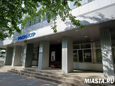 В ходе телефонных консультаций июля тюменский Росреестр разъяснит четыре темы