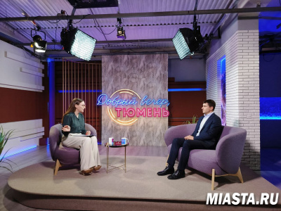 Тюменцам рассказали о способах защиты недвижимости