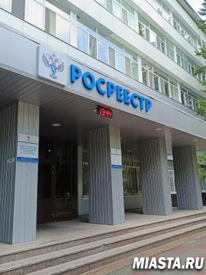 Представление заявлений и документов на регистрацию юридическими лицами