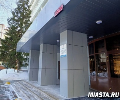 Тюменский Росреестр информирует о консультациях в апреле