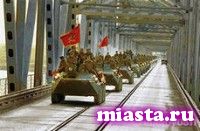 ...Боль моей души Афганистан...