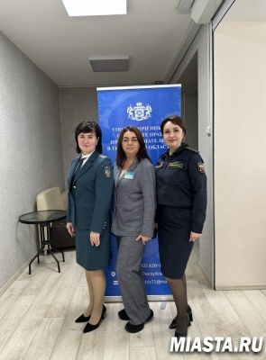 Представители Ишимского отдела регионального Росреестра приняли участие в Едином дне консультаций