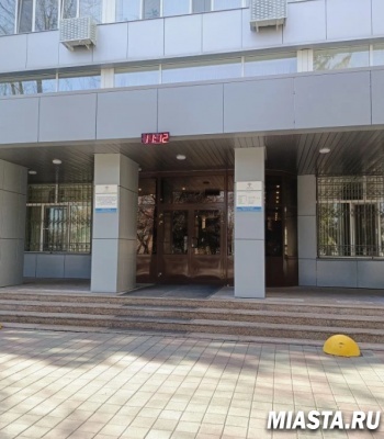 Тюменский Росреестр рассказал об электронных платформах для получения услуг ведомства