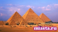 Египет временно упразднил визовый сбор для россиян