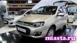 Продукция АвтоВАЗа подорожает с 15 января