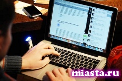 На чиновников можно будет жаловаться через Интернет