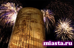 Книга рекордов Гиннесса назвала главное достижение 2014 года