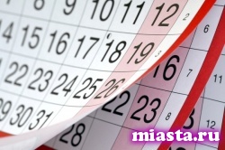 Оплачиваемые отпуска могут стать длиннее