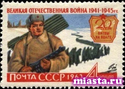 34 рисунка тюменцев отправились на финал Всероссийского конкурса в Москву