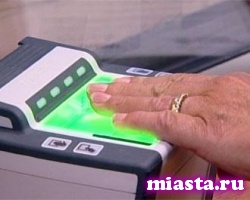 Для визы в Европу будут запрашивать отпечатки пальцев