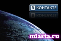 "ВКонтакте" популярна и в США