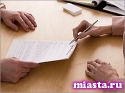 За не заключение трудового договора с сотрудником работодателей строго накажут