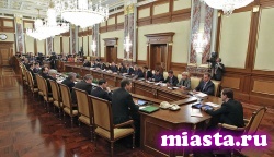 Правительство России представило антикризисный план