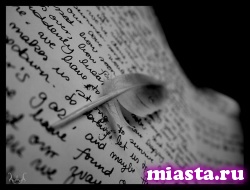 Путин разрешил материться только писателям