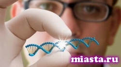 В Тюмени с помощью анализа ДНК определяют предрасположенность к раку