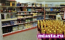 Медведев подписал постановление о госрегулировании цен на алкоголь