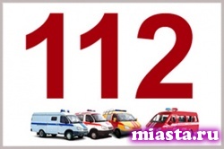 Медведев подписал постановление о едином номере "112" для всех экстренных служб