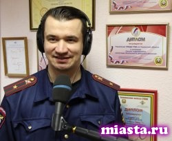 ГИБДД будет передавать по радио «Прогноз безопасности» на дорогах