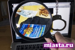 Госдума смягчила наказание за взятки