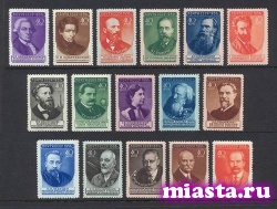 Более 100 марок представит Почта России на выставке ко Дню науки