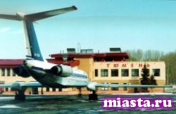 "Рощино" первым в России принял самолет по спутниковой системе