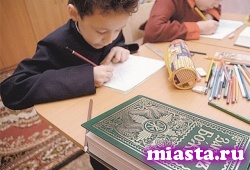 Школьный курс религии предлагают расширить