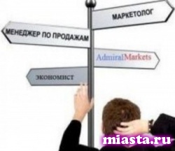 Большинство тюменцев хотят кардинально сменить профессию