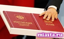 Чиновников обяжут иметь высшее профильное образование