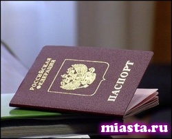 В Тюменской области появились Булгаков, Шаляпин и Евгений Онегин