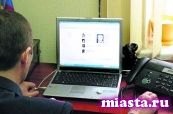 Судебные приставы создадут спецгруппы по электронному взысканию долгов