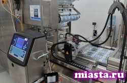 Danone запустил в Ялуторовске новый цех по производству творога