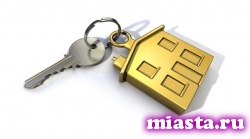 Квартиры социального найма нельзя будет сдавать в субаренду